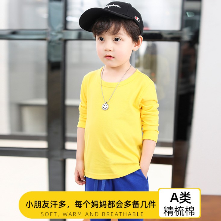 纯色百搭风基础款长袖t恤童装