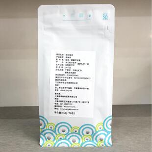 香记香季兰卡象油切绿茶冷萃茶花茶袋泡茶3g*50包玫瑰绿茶茶包