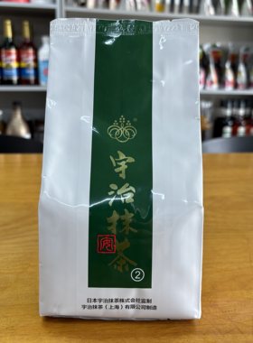 宇治抹茶粉XL-2茶粉含糖绿茶粉