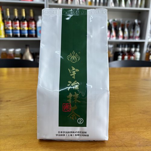 宇治抹茶粉XL-2茶粉含糖绿茶粉
