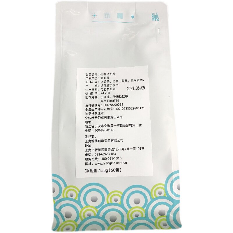 兰卡象蜜桃乌龙三角茶包香季茶包图片
