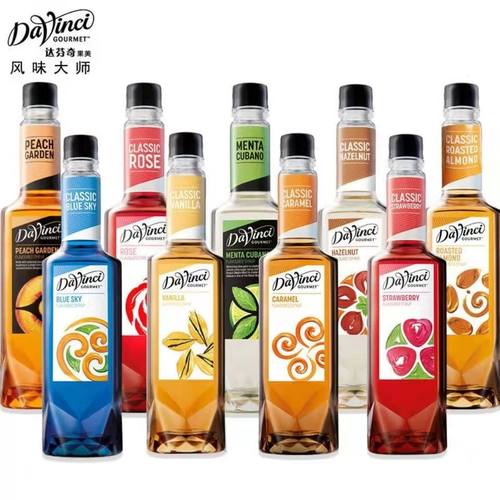 达芬奇香草焦糖榛果蔗糖糖浆果露