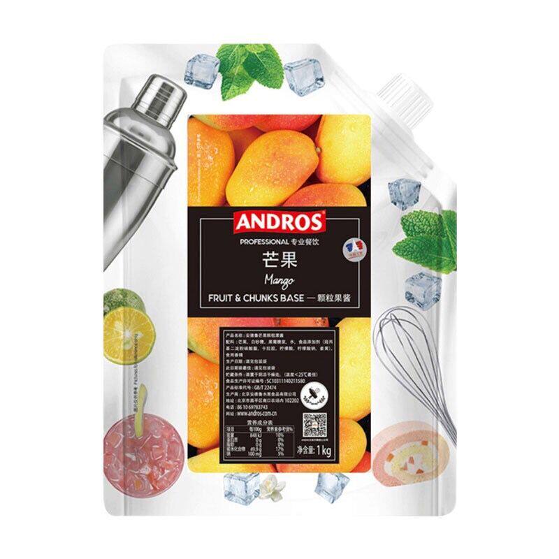 andros安德鲁芒果颗粒果酱1KG 奶茶原料商用 芒果果粒果泥芒果酱