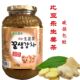 热饮 韩国比亚乐生姜茶 蜂蜜生姜茶冲饮泡茶1150克 包邮