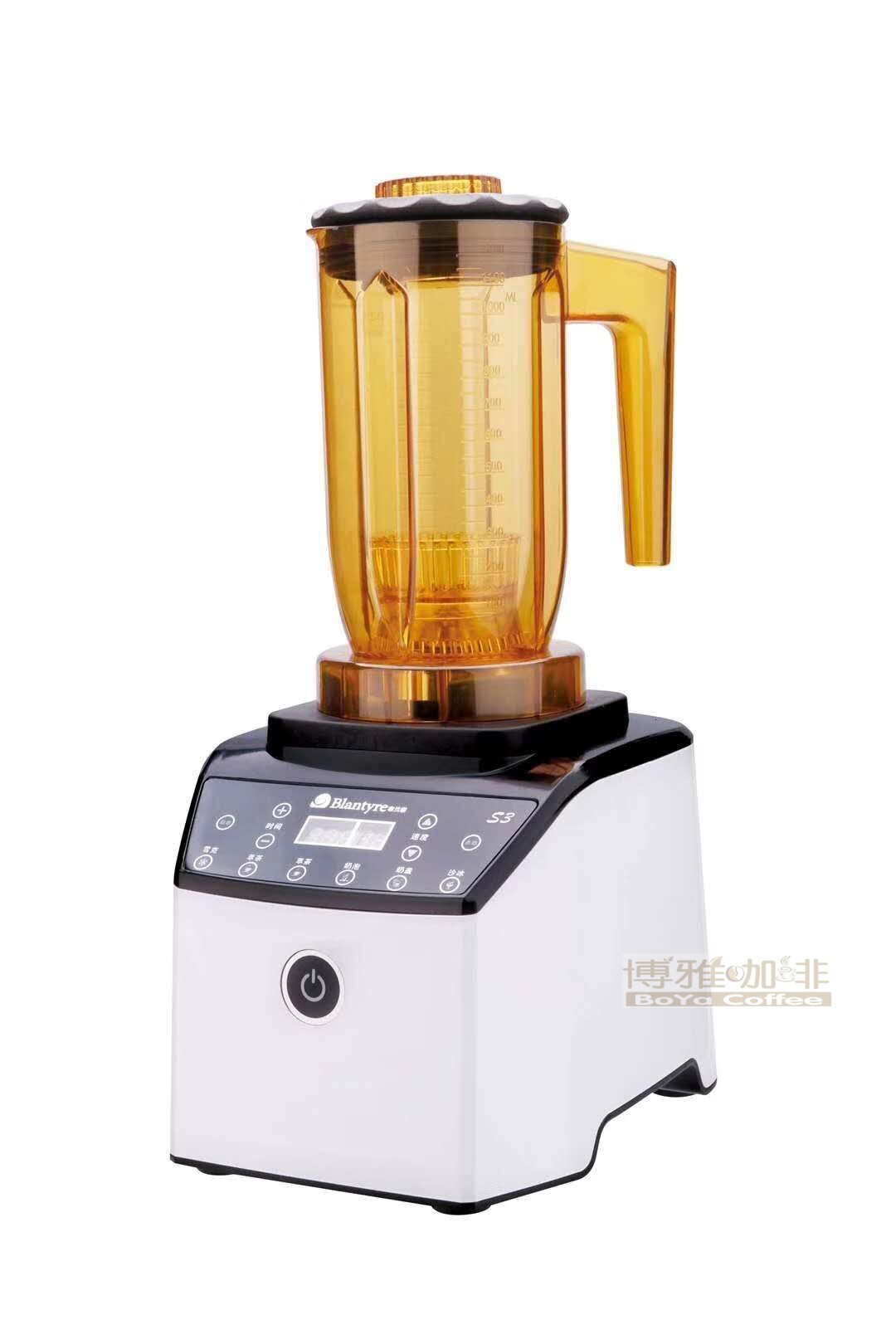 新款包邮布兰泰S3萃茶沙冰机商用奶盖雪克奶茶店茶包萃取blantyre