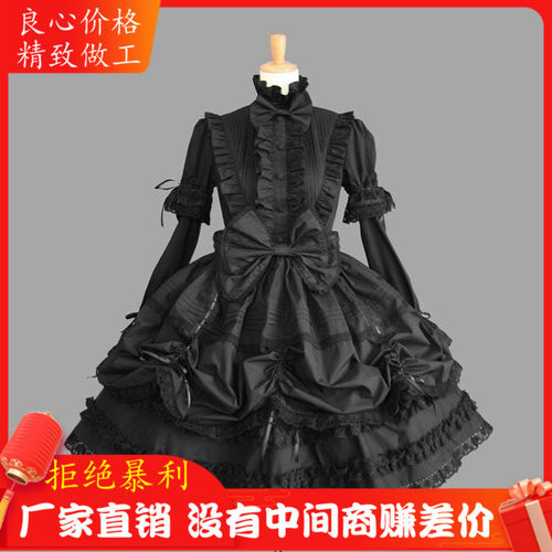 lolita洋装哥特万圣节礼服洛丽塔