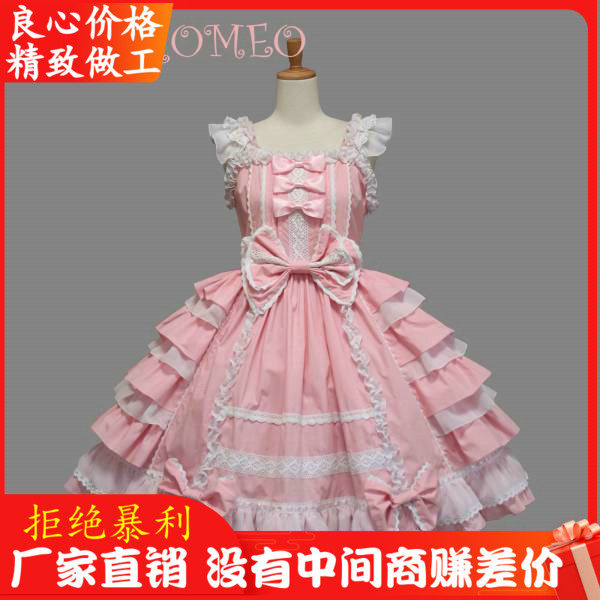 日本可爱Lolita洋装宫廷风雪纺晚礼服吊带洛丽塔连衣裙公主表演服