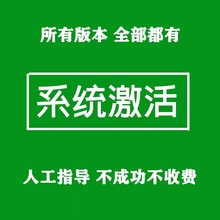 自动发 直接下单