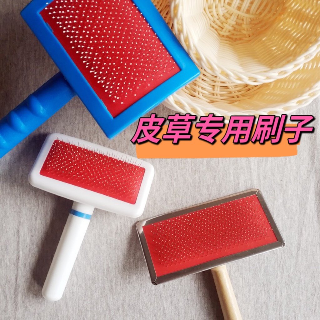 皮草刷子衣服毛领打理梳毛刷衣服羽绒服大毛领的梳理神器狐狸专用,家庭/个人清洁工具,衣物刷,淘宝优惠券,粉丝福利购,淘宝优惠卷