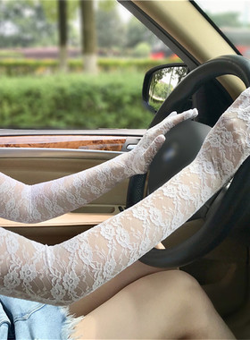长款蕾丝五指手套百搭花纹文艺女