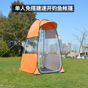 户外垂钓单人免搭建速开帐篷防风防雨遮阳防晒防冻双门自动钓鱼帐