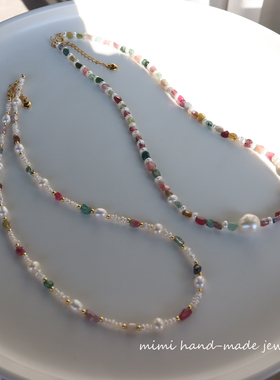 MIMI 原创小众设计天然淡水珍珠糖果碧玺锁骨链多巴胺毛衣链项链