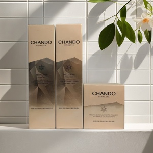 屈臣氏自然堂喜雪全脸抗皱紧塑胶原水乳霜套装补水保湿紧致淡纹女