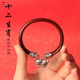 12生肖鸡血藤手镯男女款 西藏藤镯木镯子 本命年藏银无节天然情侣款