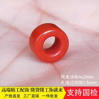 满色满肉瓦西南红大孔道工厂直销