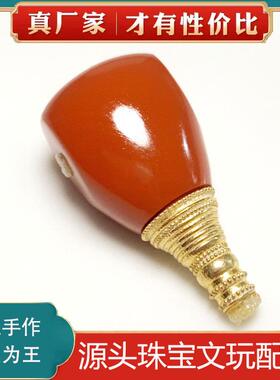 雪巴琉璃金塔三通星月菩提