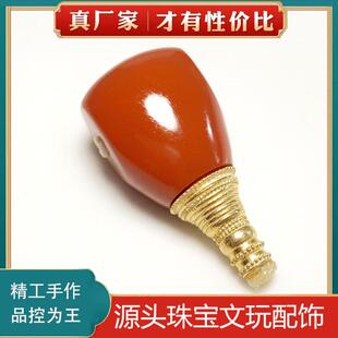 南红三通瓦西料18K文玩配饰佛塔纯色无注胶柿子红背云黄金佛头