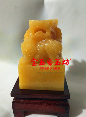 摆件龙头乾隆印章定做传国玉玺