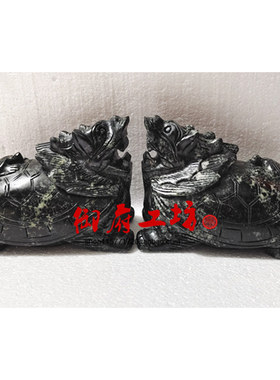 天然独山玉龙龟摆件子母龙龟现代家居客厅电视柜摆放风水开业送礼