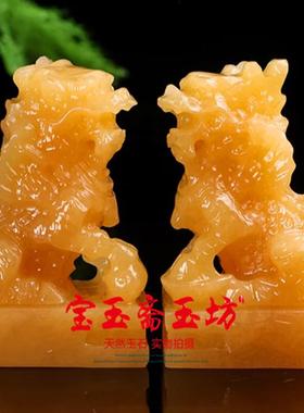 天然商务礼品麒麟摆件