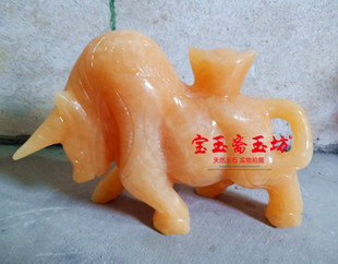 天然米黄玉元宝华尔街牛办公室办公室乔迁商务礼品招财玉牛摆件