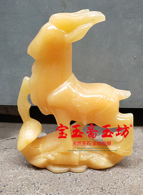 吉祥天然生肖招财风水酒柜玉如意