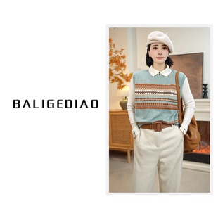 春夏茶绿色马甲26002 茶绿色马甲