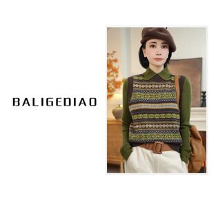 【复古绿马甲】法式复古马甲250220