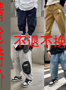 【清仓不退不换】4号链接中小童短袖短裤t恤外套童装