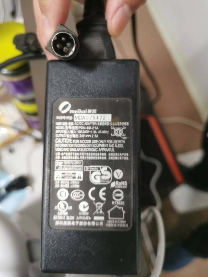 hkc惠x3科 t9000 2459 2919液晶显示器dc24v2.5a四针4四孔电源线