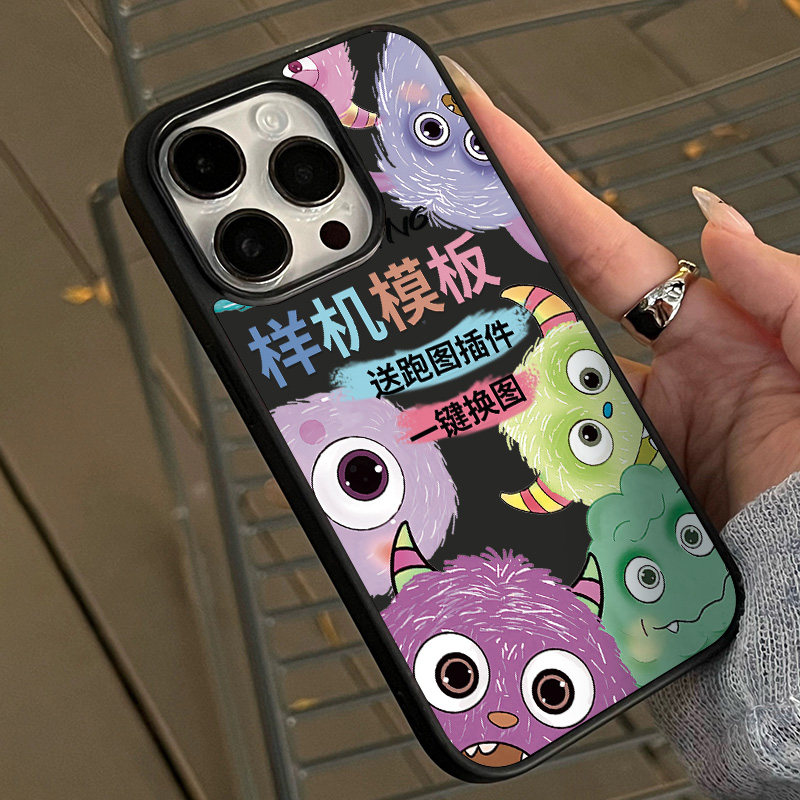 imd黑框手机壳套图贴图样机模板一键换图PSD源文件分层素材送插件,商务/设计服务,设计素材/源文件,淘宝优惠券,粉丝福利购,淘宝优惠卷