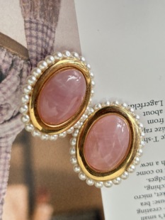 vintage中古Napier粉色琉璃珍珠圆形耳针