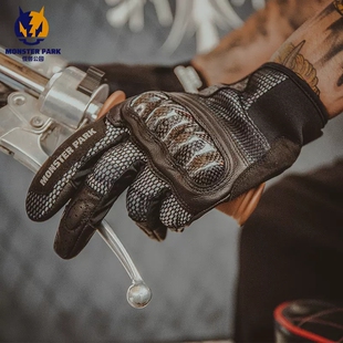 001 外星蜗牛怪兽公园摩托车002手套触屏男女透气003防摔通勤SSG