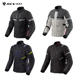 四季 REVIT海神3旅行夹克GTX摩托车骑行裤 机车防水赛车服拉力套装
