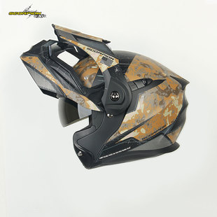 SCORPION AT950蝎子摩托机车越野公路拉力揭面全覆式多功能头盔