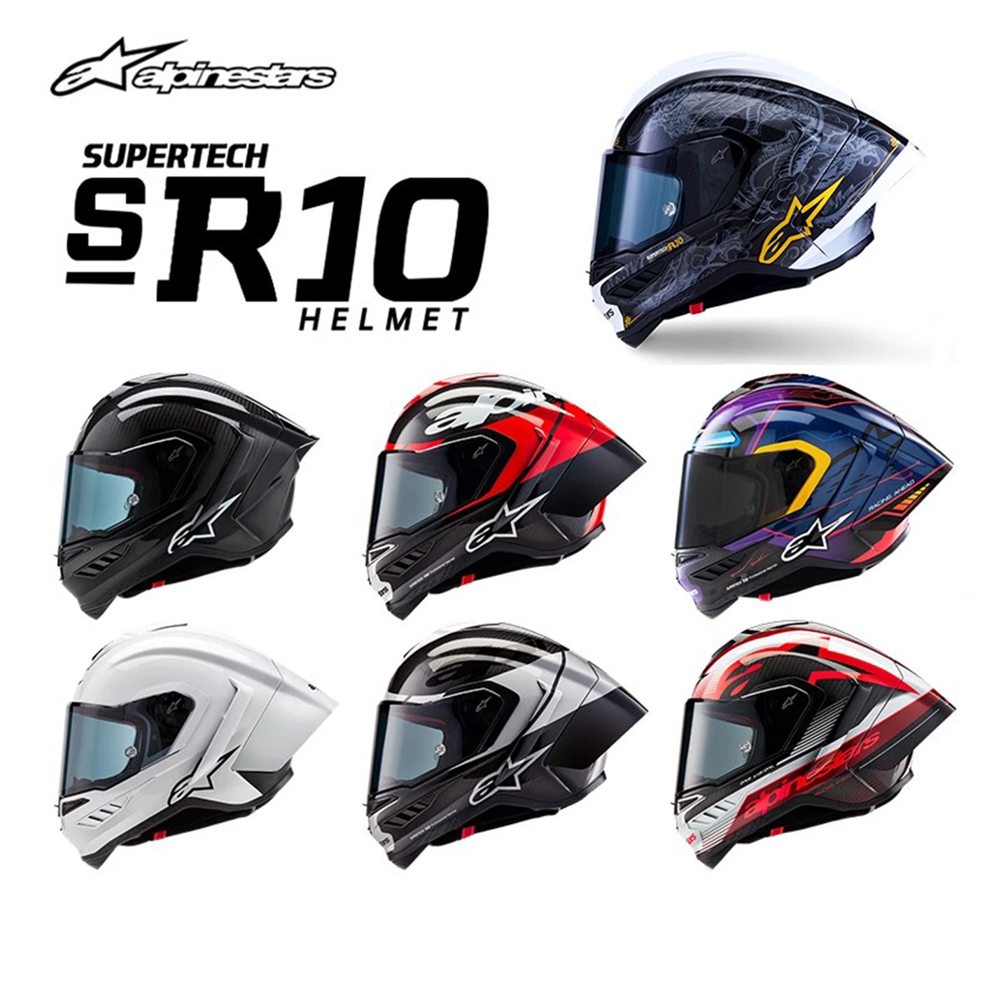 A星摩托车头盔SR10碳纤维全盔赛道机车赛盔龙年限定男女四季防摔