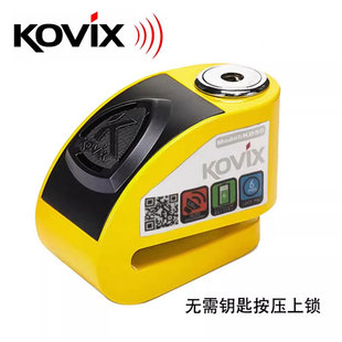 KOVIX KD6 摩托车锁自行车锁XENA XX10可控报警碟刹锁防水KDS6