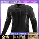 1734 日本进口KOMINE半网眼男女骑行服防护1463摩托车服JK 146