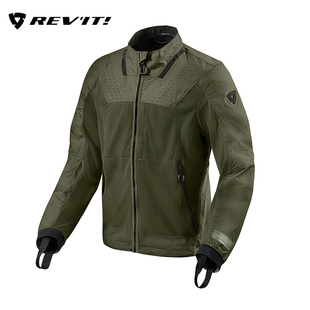 REVIT Territory 领域摩托车机车骑行拉力服纤维夹克耐磨摩旅防护