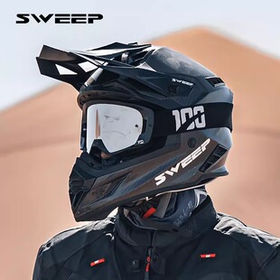 SWEEP碳纤维摩托车头盔拉力盔越野全盔通勤防护机车TR1男女四季
