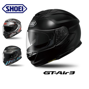 日本进口SHOEI摩托车头盔GT-Air3双镜片全盔防雾三代跑盔骑行摩旅