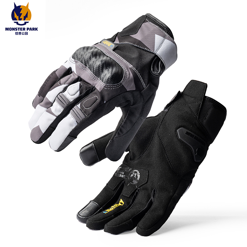 怪兽公园骑行手套冬季保暖