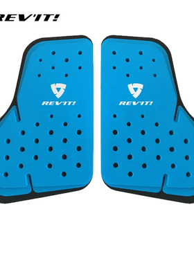 护具护胸 REVIT夏季骑行服气浪3 AIRWAVE 摩托车专用防护防摔透气
