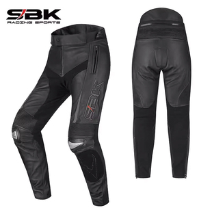 SBK摩托车机车皮裤赛车裤男士钛合金防摔服骑行裤子骑士装备PN-6