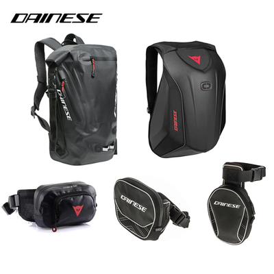 腰包丹尼斯摩旅骑行机车