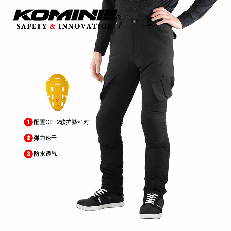 KOMINE骑行裤春夏透气图片