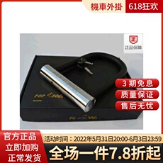 велозамок 【全国包邮】台湾狗王锁 re2200k 防液压剪 u锁 电动车锁