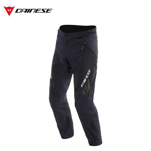DAINESE 丹尼斯DRAKE 2 AIR 摩托车防水骑行裤防风裤神仙裤RAPIDI