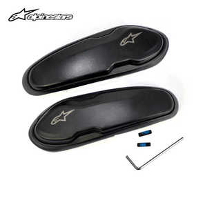 A星alpinestars摩托车SUPERTECH R骑行靴通用铝合金脚趾防护滑块