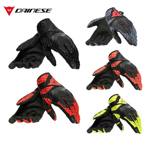 夏季防摔触屏摩托车手套DAINESE